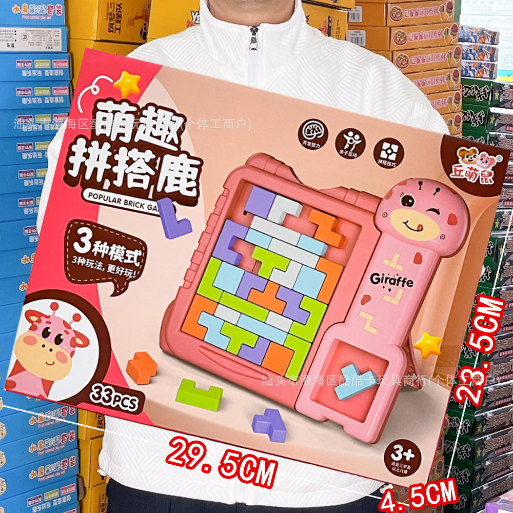 Juegos caseros para niños, un conjunto completo de juegos de cocina de simulación, caja de regalo, juguetes de niña, regalos de la agencia