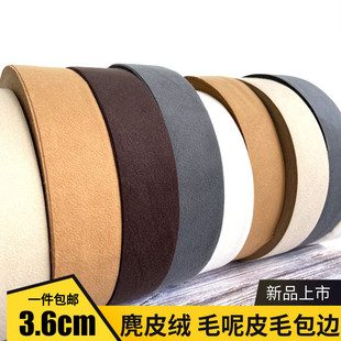�p36cm߅���l���Ƥë¹Ƥ���p��Ƥ����Ƥһ�w�q�l���½q߅ë����
