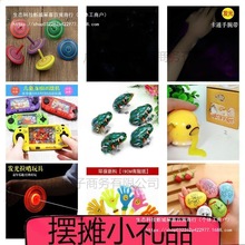 ����ߑ��f80������rС�u�������ͯ��������g90�󽛵�8090��ͨ