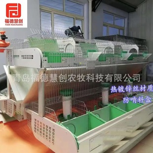 ���÷N�÷���һ�w�û\ �Wʽ�p�ӟ���\�z�û\ �Bֳ���ӻ\��