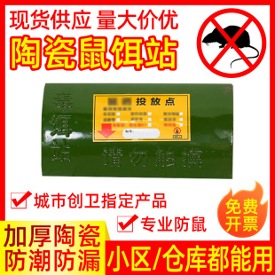 �մɜ��������Dվ������T��Є��l�������҃�����șͶ�ź�