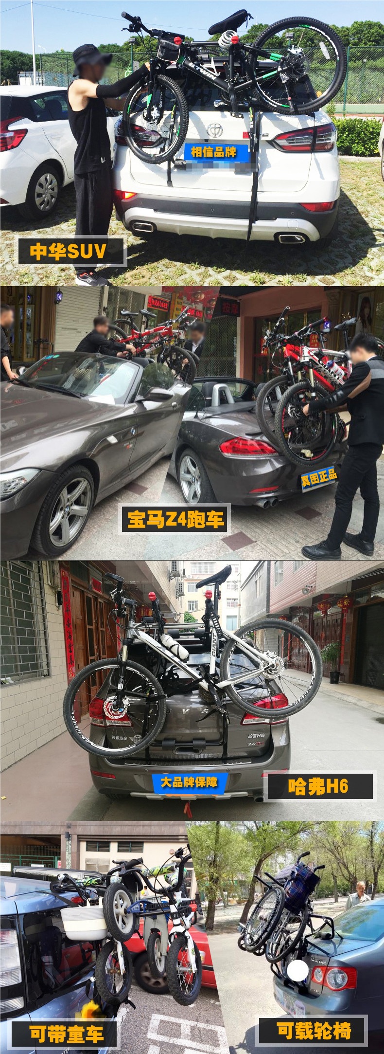 Rear-Mounted Bicycle Rack for Cars, Capable of Holding Three Bicycles, Suitable for Suvs, Hatchbacks, and Sedans, Car-Mounted Rear Storage Rack