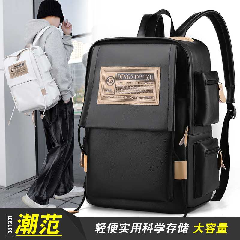 Casual laptop for traveling