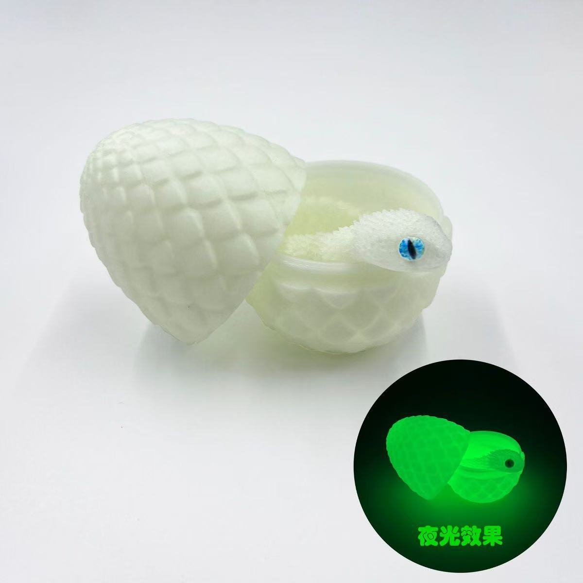 야광 녹색(낮에는 녹색을 띤 흰색)