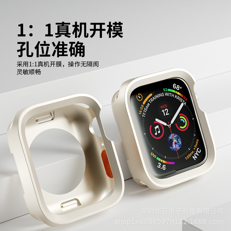 Adecuado para Apple Smart Watch AppleiwatchS10a generación armadura carcasa protectora a prueba de polvo carcasa blanda funda protectora