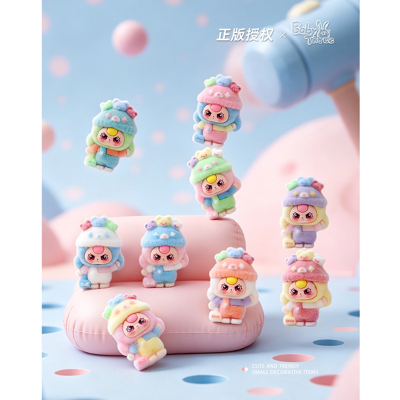 Authentic Three-Year-Old Whack-A-Mole Plush Blind Box Mini Trendy Toy Figurine Desktop Decoration Children's Gift Wholesale from Manufacturer Authentic Three-Year-Old Whack-A-Mole Plush Blind Box Mini Trendy Toy Figurine Desktop Decoration Children's Gift Wholesale from Manufacturer