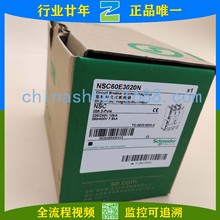 Schneider-·NSC60E3020N