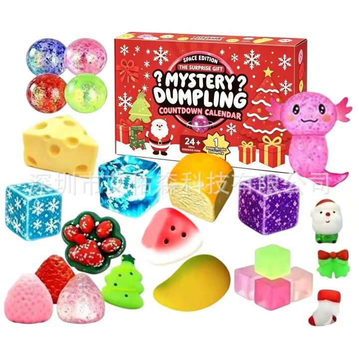 Mystery Christmas Advent Calendar 圣诞倒计时捏捏乐解压盲盒