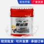 防腐定制翻新钢结构面漆