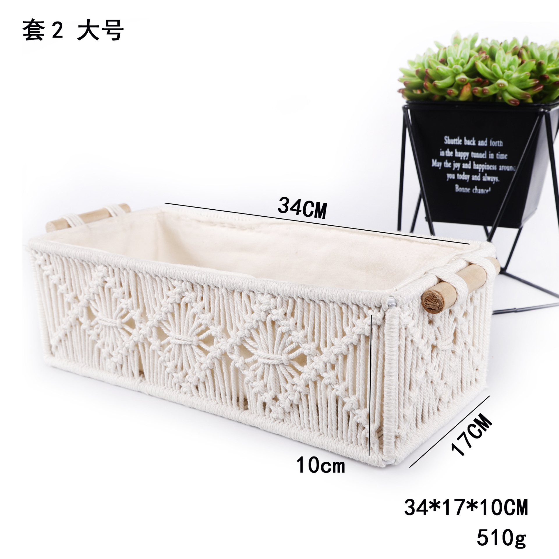 Amazon caja de almacenamiento tejida a mano caja de almacenamiento cuerda de algodón borla papel higiénico de escritorio caja de almacenamiento de objetos pequeños