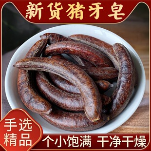�����i����������ș�ľ��x��؛�o����b�Ǵ�������ș�İ��]