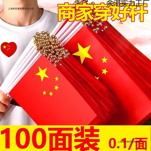 �¿�����С�t��8̖�Ї����쎧�U���c�ֳ������֓uС��7̖������l