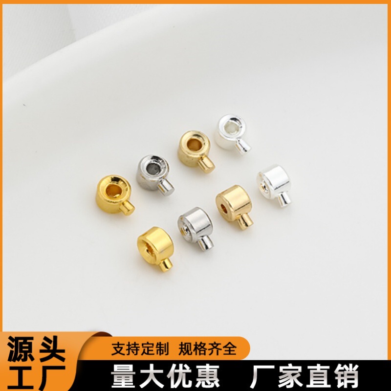 14k gold color positioning buckle buckle clip buckle diy pearl necklace buckle accessories positioning bead finishing buckle wholesale