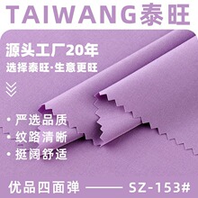 ��Ʒ���揗���� 135g�찱��혿�����ܛ���揗 �r���B��ȹ�󿗲���