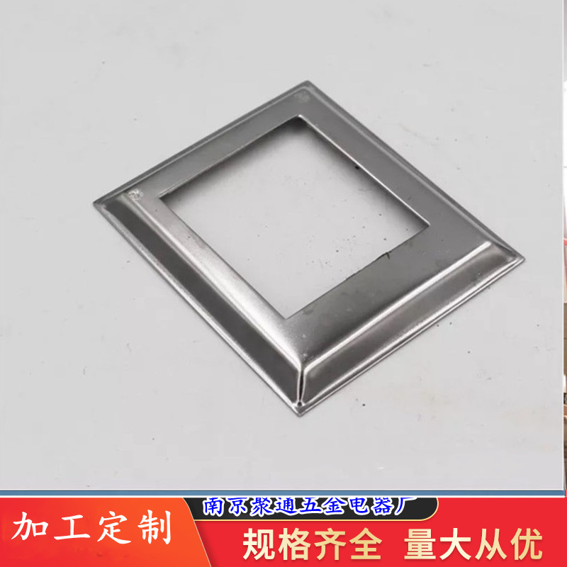 承接各种五金冲压件，模具开发设计，焊接折弯加工