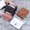 Card holder, small anti-magnetic shoulder bag, capacious wallet, anti-theft