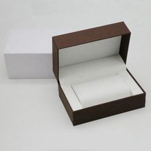 高档男女情侣手表盒子创意对表腕表手链首饰三件套收纳礼品包装盒
