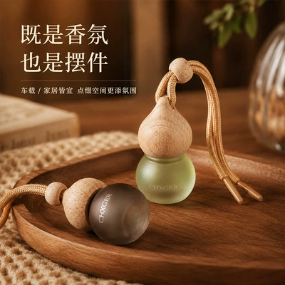 freshener pendant with long-lasting fragrance, Car Perfume Aromatherapy