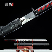 ����ƙM����Ȫ������������Ӱҕ����һ�w��������L�[��δ�_��