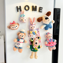 Cute Xingdailu refrigerator magnet Dafei head dog plush doll magnet magnetic suction door decoration magnetic sticker