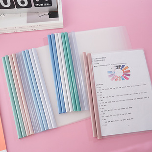 A4 Transparent Drawbar Folder Drop-shaped Student Test Paper Folder Office Supplies Data Storage Color File Folder