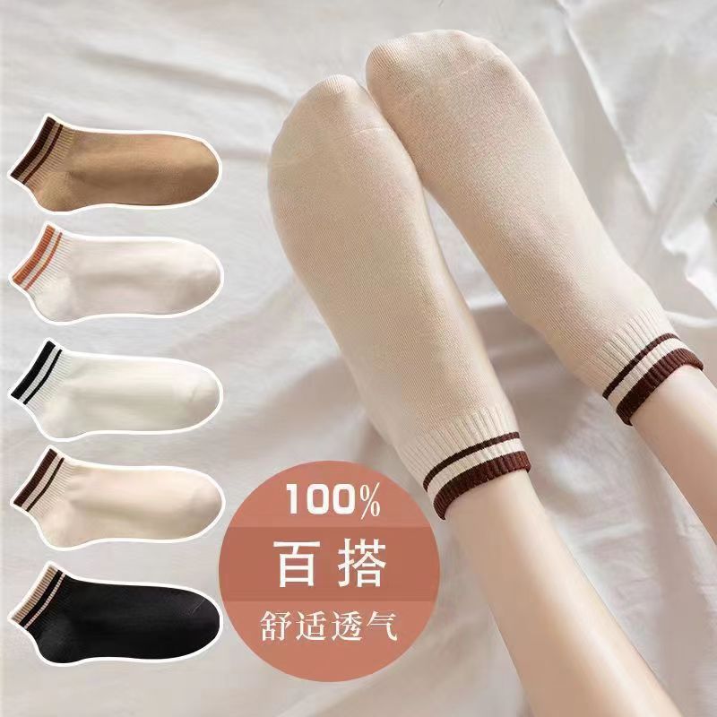 Calcetines cortos para mujer, calcetines invisibles finos y bonitos de corte bajo para verano, estilo japonés con corazones, calcetines deportivos blancos para mujer, mezcla de poliéster y algodón.