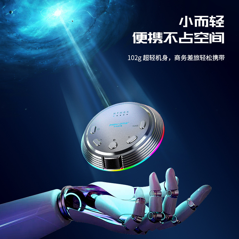 Fashion Tribal New Hk1 Computer Rgb Game Microphone Wired Live Broadcast Microphone Desktop Radio