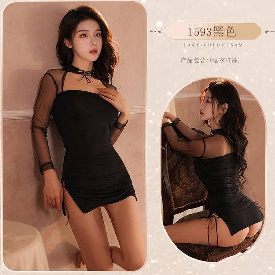 Eyebrow Nail Sexy Underwear Side Slit Cheongsam Uniform Sexy Hollow Lace-Up Revealing Retro Sexy Nightgown