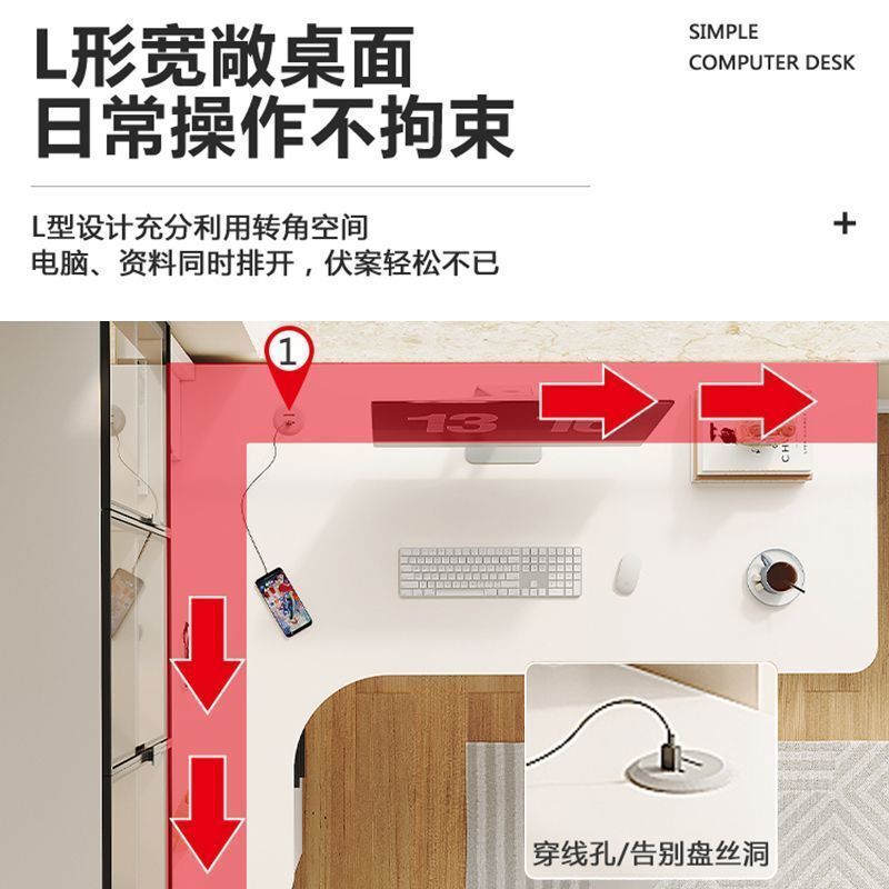 書斎セット現代シンプル机家庭用寝室書斎収納物着地本棚机セット一体戸棚|undefined