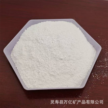 �S�ҹ���ʯ��ʯ�� �V����43%���ط����T����200Ŀ͸�Wʯ�� ���ʯ