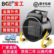 bgeȡůůLCI늟LCeəCůL