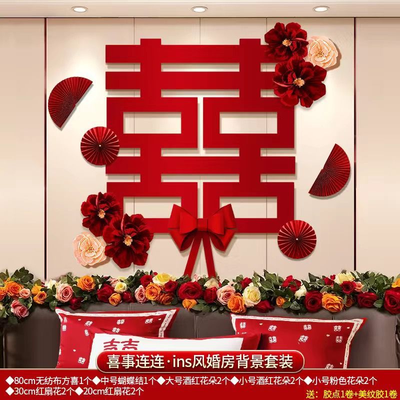 가벼운 럭셔리 핫 스타일 [행복한 행사가 이어진다]