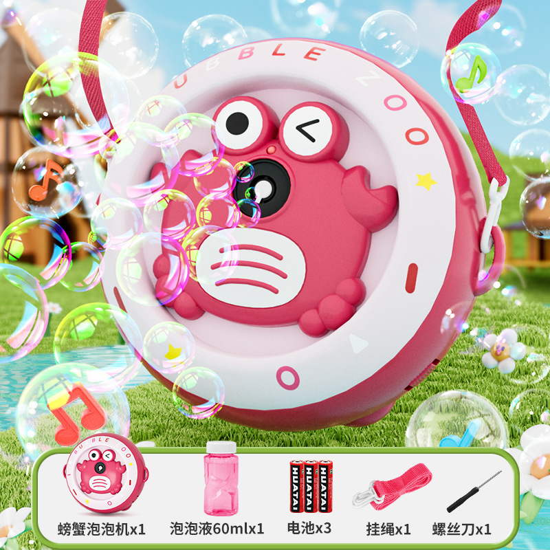 2024 nueva máquina de burbujas portátil burbujas eléctricas soplando juguetes de agua burbujas regalo de pistola de burbujas