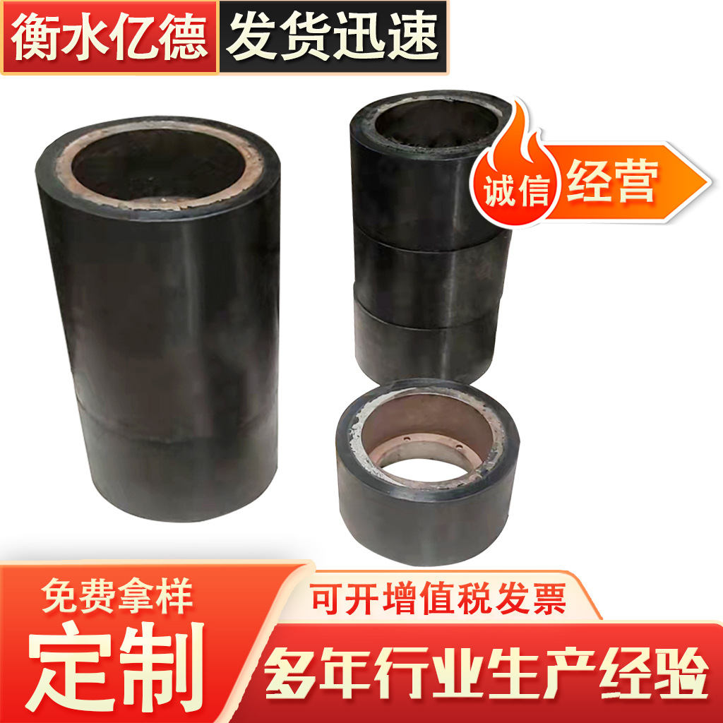 加工供应橡胶减震垫圆柱形橡胶垫缓冲垫磨损橡胶减震垫橡胶缓冲器