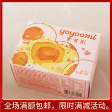 gogoomi׵S30˺bYMջضYʳƷ