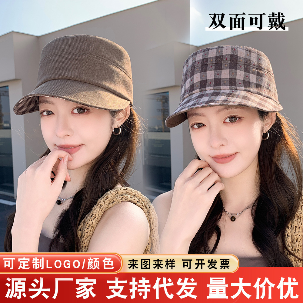 Summer double-sided baseball cap