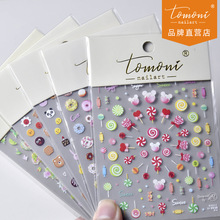 tomoni����������ֽ����ɰ�ָ��������������ϵ���ɰ����ǹ�2924