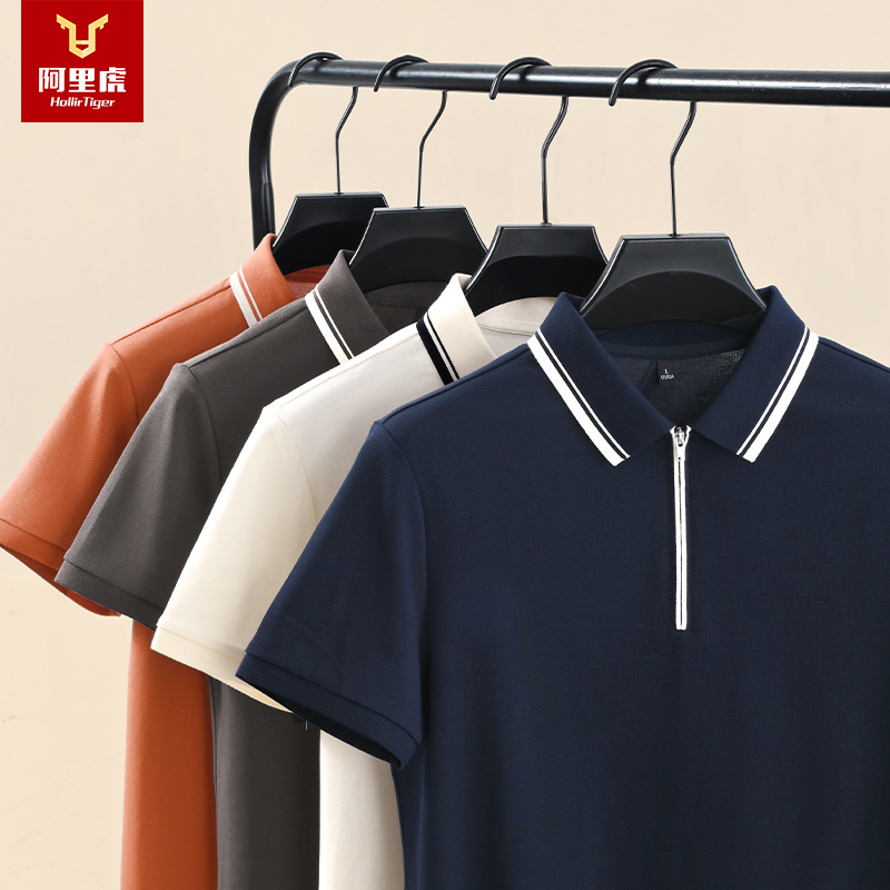 Ali Tiger Men's New Summer Heavy Half Zipper Short Sleeve Lel Polo Shirt Simple Casual Light Business Men