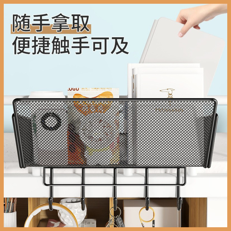 大学生宿舍床头置物架寝室女开学上下铺床边挂篮收纳盒子批发零售