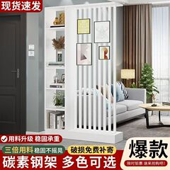 落地屏风隔断客厅2025新款家用中式创意隔断入户正对门装饰屏风柜