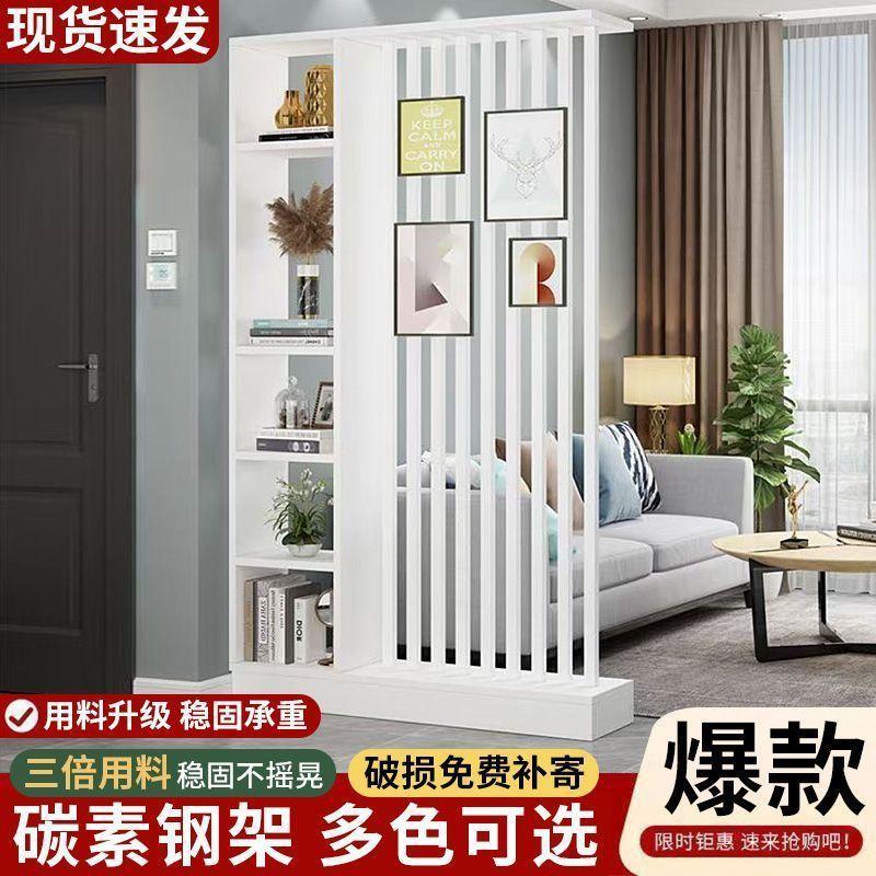 落地屏风隔断客厅2025新款家用中式创意隔断入户正对门装饰屏风柜|undefined