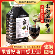 ɣؾaԭ֭ƹB2.5L΢6ɣ׾