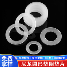 �����|ƬPE���z�|Ȧ�Ӻ�^��ܛ����ƽ�|Ƭ���z�A�Ή|Ƭ����