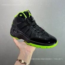 γǻ{ CT8529-012 Јжߺĕrȫԭ