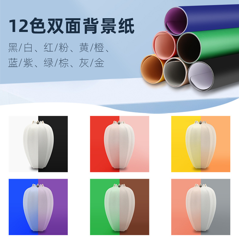 PULUZ胖牛 25CM环形灯高亮折叠便携摄影棚 桌上拍照摄影道具