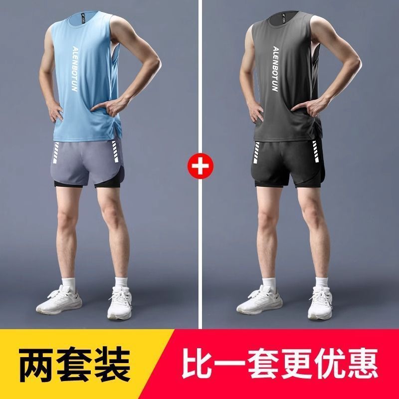 フィットネスウェアメンズランニングスポーツスーツマラソン夏新薄型アイスシルク速乾ベストショーツプロフェッショナル|undefined