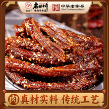 Ĵ ţ60gX6ؑcĴخaeƷʳС