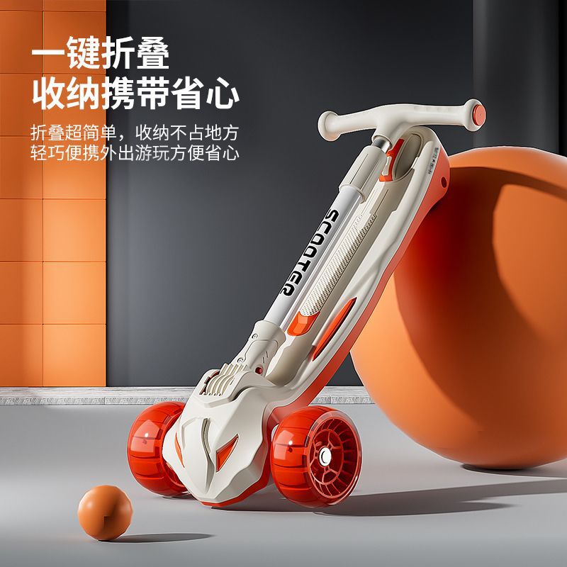 Feige Scooter for Kidsren, Middle-Aged and Older Kidsren 5-8-10-12-18 Years Old, Boys and Girls, Adjustable, Foldableable and Thickeneded