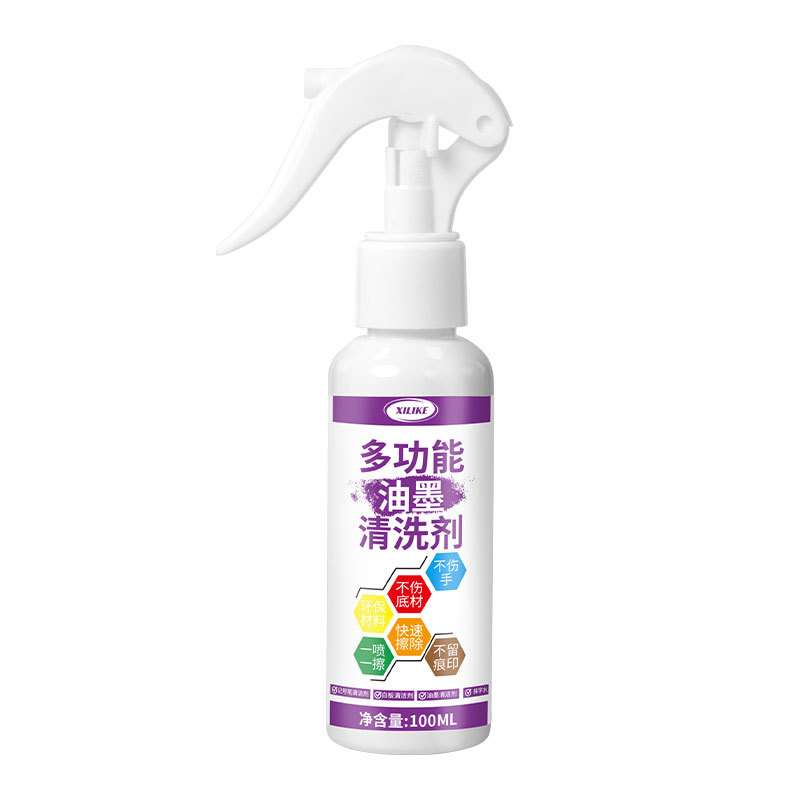 100ml