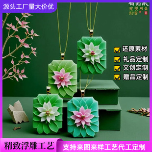 �U��ʯ��ʽ�����ɫ�o����޹ʯ����պɻ�������܇�d�����ֶY